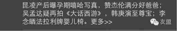 运营技巧 | 为视频类 App “量身定做”的六个推送技巧