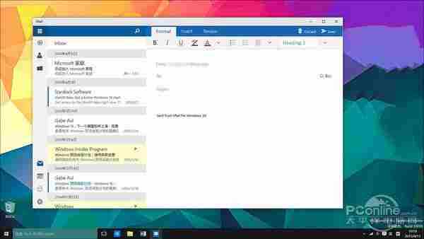 Mini版Outlook！新版Win10 Mail上手体验