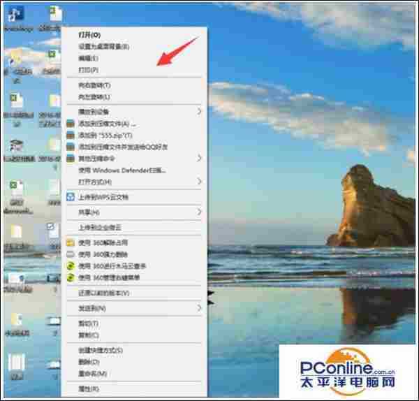 win7系统打印机打印文件弹出另存为xps/pdf窗口怎么办