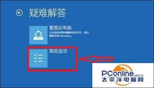 升级win10后屏幕不停的抖动闪烁怎么回事