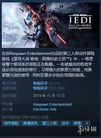 Steam每日特惠：促销倒计时这些史低大作不来看看吗