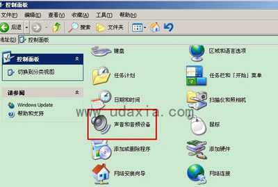 WinXP电脑没声音右下角小喇叭消失解决办法