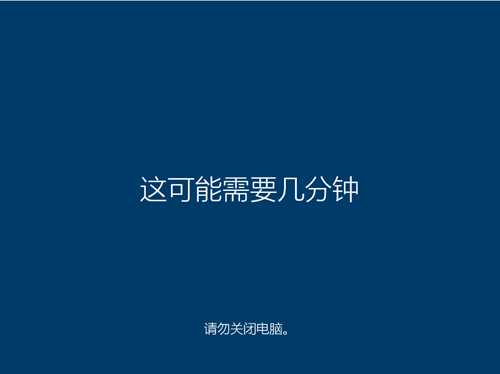 小白一键重装系统之win10一键装机的步骤教程