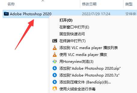 win11桌面图标怎么设置(win11桌面图标怎么设置大小)