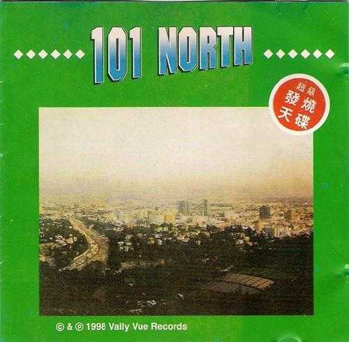 超级发烧天碟《101NORTH》[原版WAV+CUE]