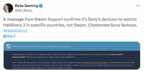 Steam官方确认：限制《地狱潜者2》上架国家是索尼决定