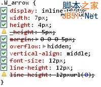 网站性能优化之CSS无图片技术