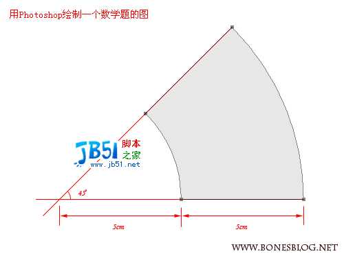 Photoshop路径巧绘几何试卷45度角