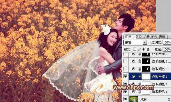 Photoshop为油菜花婚片打造出漂亮的橙紫色