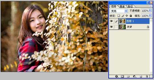 PS利用通道混合器为外景美女图片制作秋季暖色效果