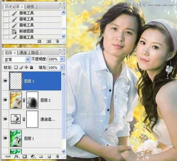 Photoshop将外景婚片调制出唯美秋季色调效果