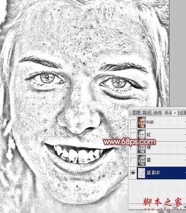 photoshop利用通道为满脸痘痘人物磨皮教程