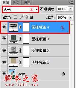 photoshop利用图案填充图层快速为美女图片制作成颓废的发黄老照片