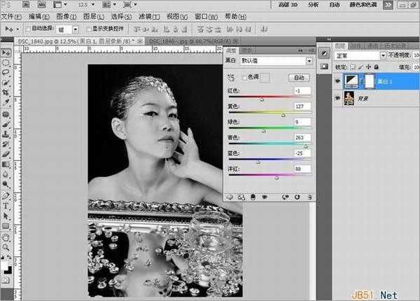 Photoshop(PS)设计制作非常精致的黑白人像效果实例教程