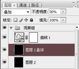 photoshop教新手快速全面掌握中性灰磨皮方法