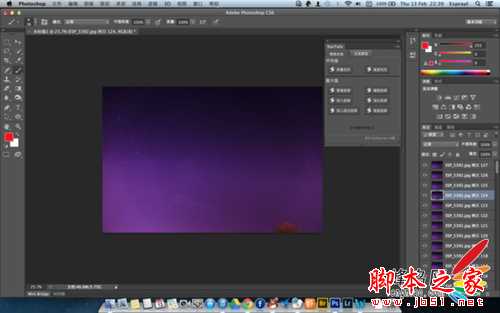 Photoshop(PS)制作让你的星星动起来效果图文教程