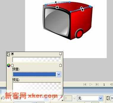 Fireworks绘制可爱的Q版电视机图标