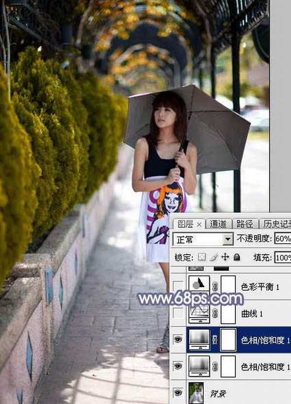 Photoshop为打伞的外景美女调制出梦幻浓厚的秋季橙红色