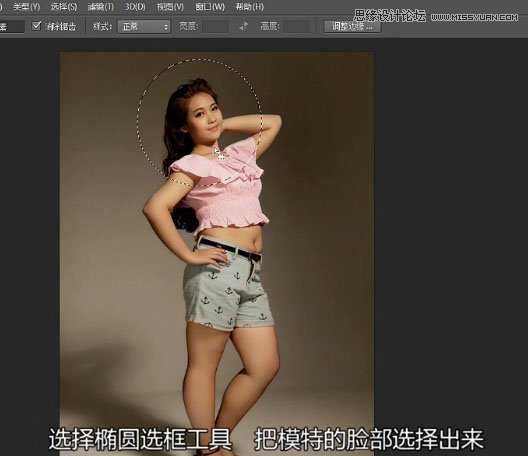 Photoshop巧用液化滤镜调出胖妞的完美身材教程