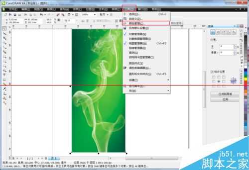 Coreldraw导出图片颜色失真怎么办？