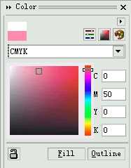 入门:CorelDRAW 颜色填充知识详解