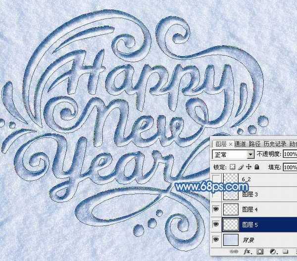 Photoshop制作有趣的新年快乐雪地划痕字