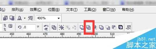 在CorelDRAW中制作出漂亮的水晶效果