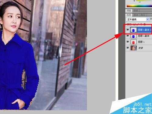 利用photoshop更换人物衣服的颜色