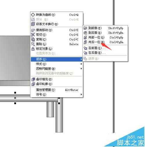 CorelDRAW素描桌子图怎么画?