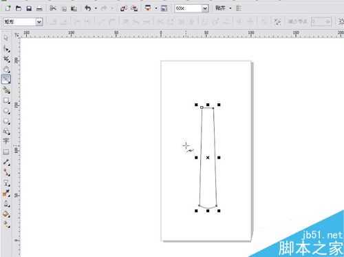 CorelDRAW X5贝塞尔工具绘制旗帜