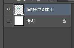 photoshop制作立体的图案文字