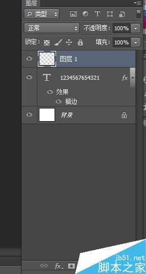 photoshop制作漂亮的流光文字动画效果