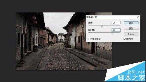 Photoshop CS3怎么给图片添加电影特效镜头效果?