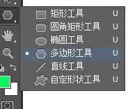 Photoshop怎么使用多边形工具绘制八边形?