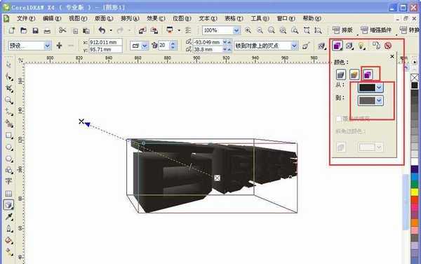 cdr怎么设置带透视效果的立体字?