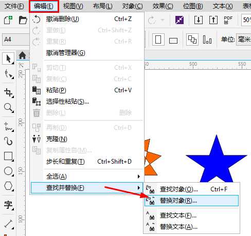 CorelDRAW如何批量转换颜色模式?