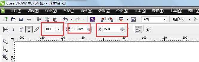 cdr怎么使用书法工具设计字体?