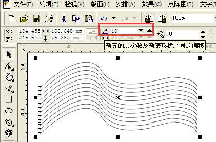 cdr中怎么制作三维效果的线条?