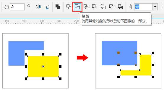 CDR X8简化和修剪区别异同及使用方法