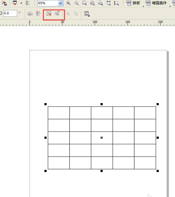 coreldraw X4中的表格怎么打散呢?