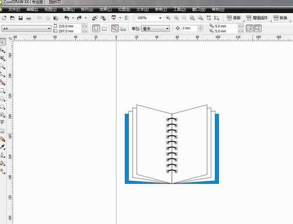用CorelDRAW制作一个翻页的笔记本