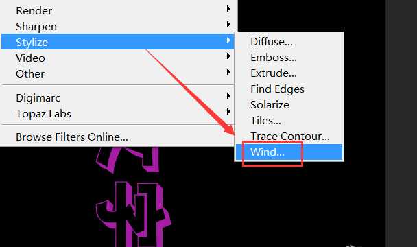 ps怎么设计风吹文字字体效果?