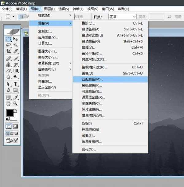 Photoshop 8.0新增了哪些功能?