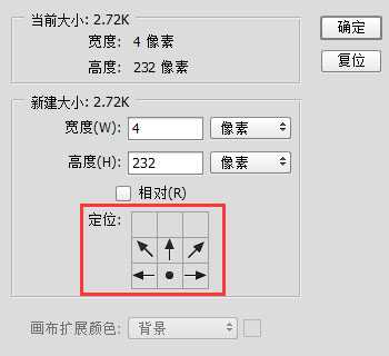 PS简单制作烟花绽放gif动画效果教程