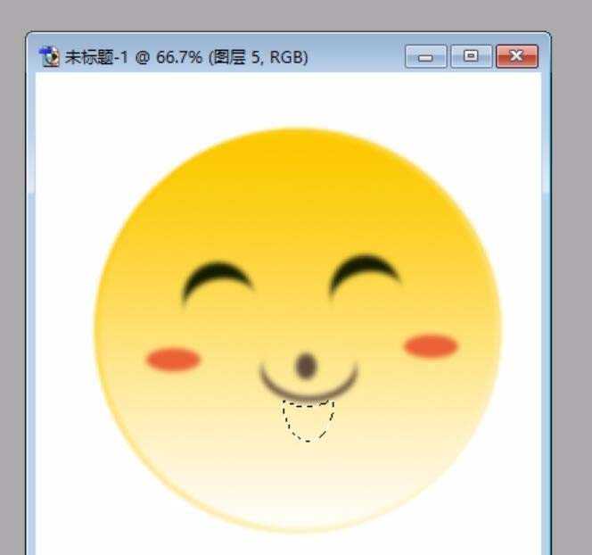PS怎么绘制一个圆形的卡通笑脸?