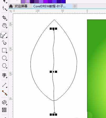 cdr怎么绘制翠绿色的树叶?