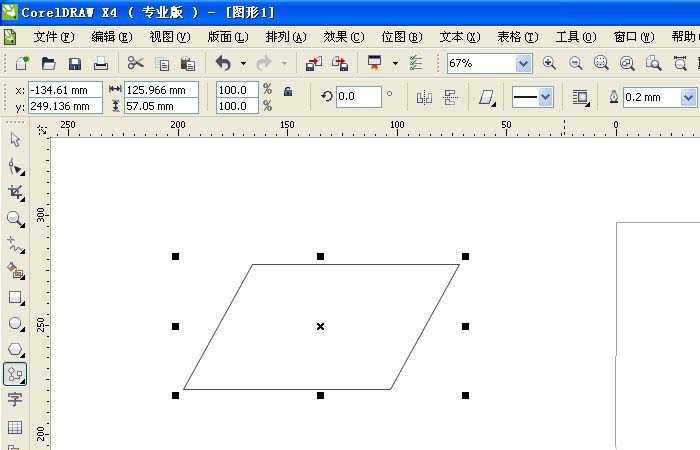 cdr中怎么使用绘图形状工具绘制图形?