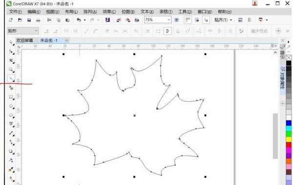 cdr怎么画枫叶? cdr艺术笔绘制红色枫叶的教程