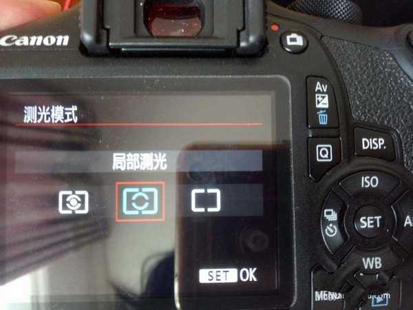 canon1300d佳能单反相机如何测光?