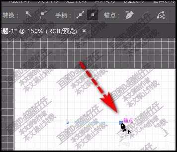 ai怎么使用钢笔工具设计有棱角的文字?